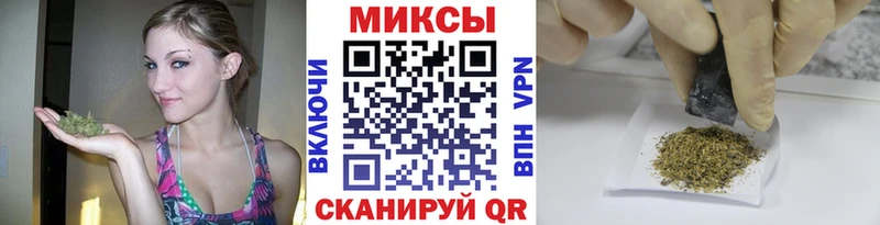БУТИРАТ буратино Плавск