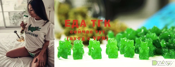 героин Алексеевка
