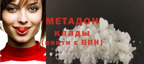 молекула духа Алзамай