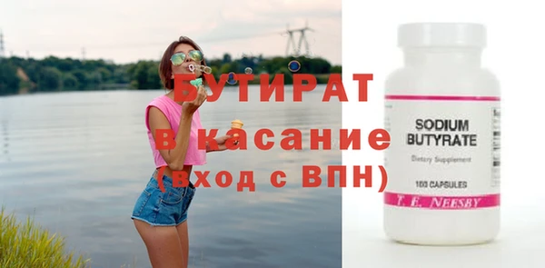 индика Абаза