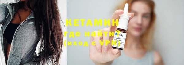 мяу мяу кристалл Алексин