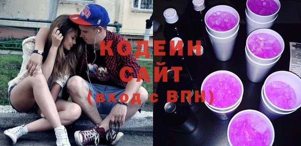 соль ск Абинск