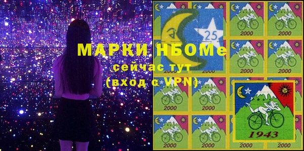 героин Алексеевка