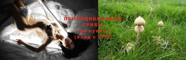 метамфетамин Абдулино